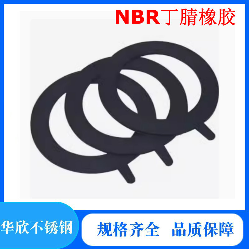 14promax手机壳硅胶软边框防摔