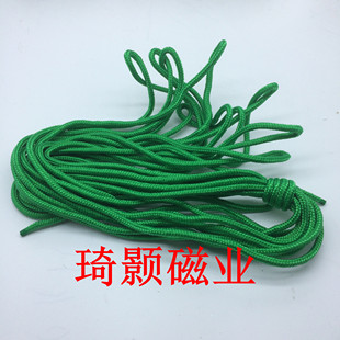 尼龙绳 打捞绳 强磁打捞配套绳子 4mm 晾衣绳 捆绑绳 困扎绳