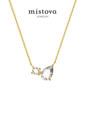 Mistova流光项链璀璨流光