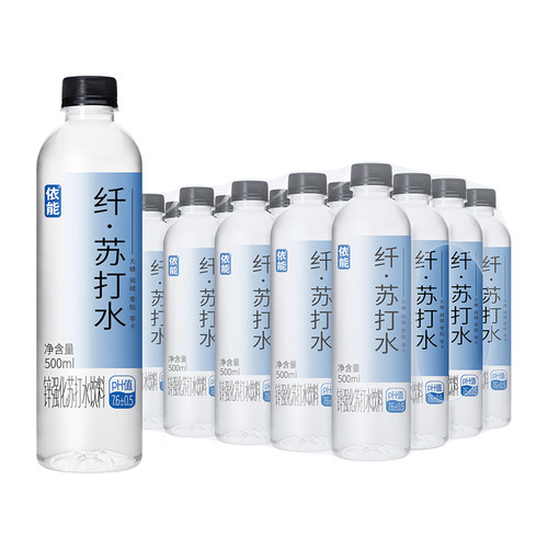 依能苏打水锌强化/青柠/白桃味弱碱性饮品饮料360ml/500ml饮用水