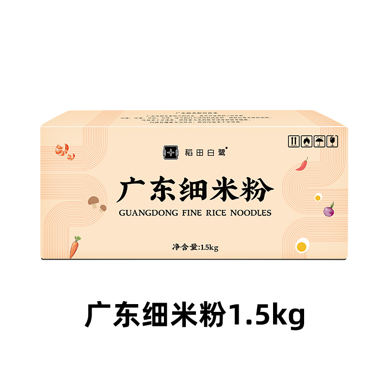 稻田白鹭广东龙门米粉东莞米粉干细炒粉新竹粉丝江西细米粉1.5kg