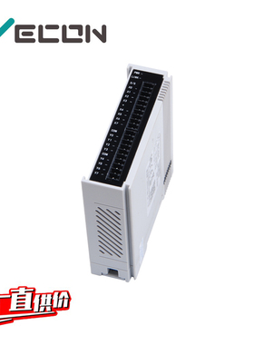 维控LX6/AC60系列IO扩展模块LX6V-0808EXYT/1616EXYT