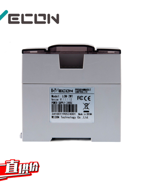 维控PLC控制器称重模块 LX3V-1WT 2WT 1WT-L 2WT-L  LCM-2WT