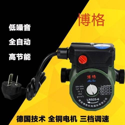 家用静音循环泵锅炉数显温控无声水泵地暖水暖屏蔽泵管道增压小泵