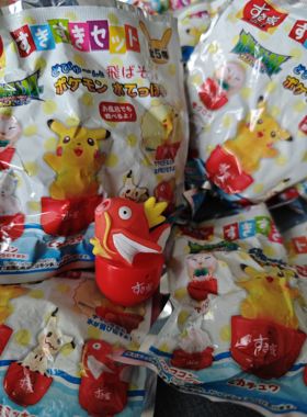 sukiya 任天堂 宝可梦盲袋 软胶捏捏玩具 沐浴滋水玩具