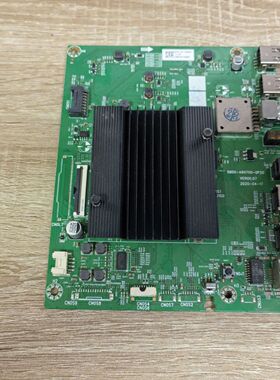 创维65V60液晶主板5800-A6H700-0P20 屏RDL650WY( RN0-001实拍图