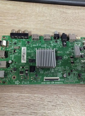A飞利浦50PUF6650/T3主板715G8948-M01-000-004Y屏TPT500U1-QVN03