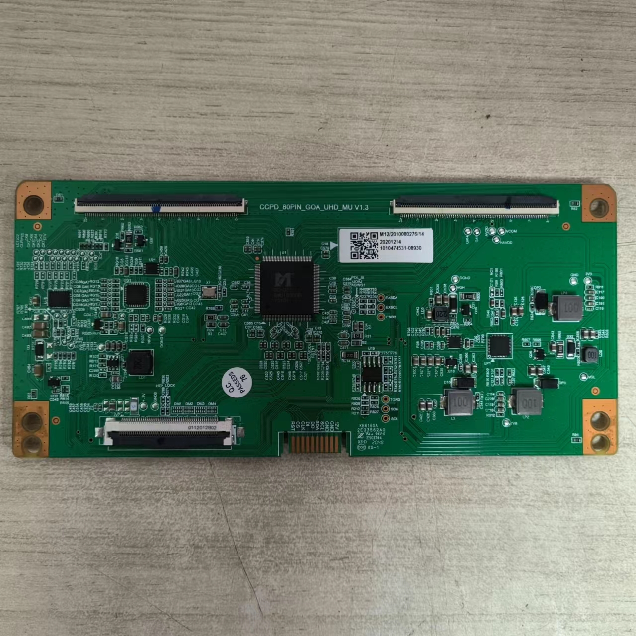 原装海尔58U2电视逻辑板