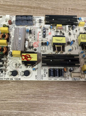 康佳QLED48X60U M49U LED48UC2电源35021242 34013723现货 测好