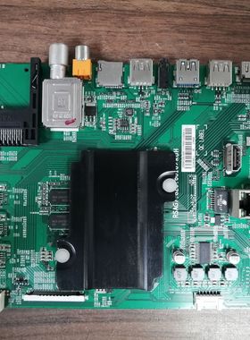 海信LED48/50/55/58K320U 55K560U 50EC590UN主板RSAG7.820.6016