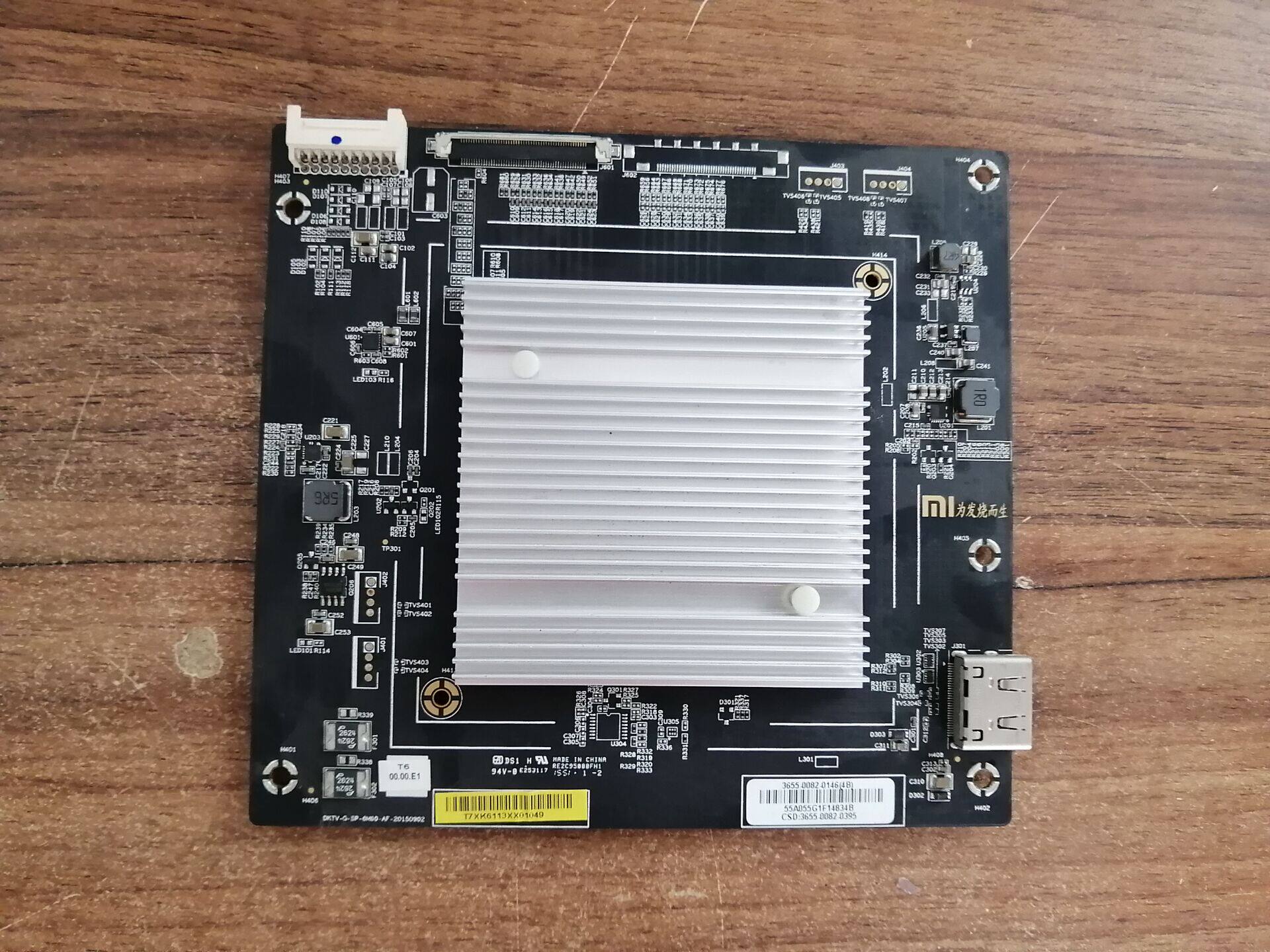 测好小米L55M4-AA主板DK