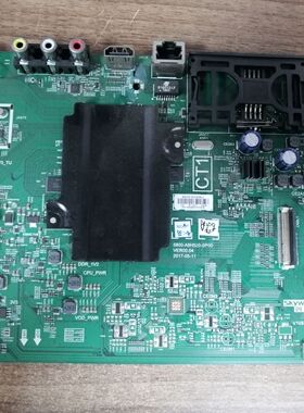 创维58F6A主板5800-A8H520-0P00配屏RDL580WY(QD0-60B) 测好发货