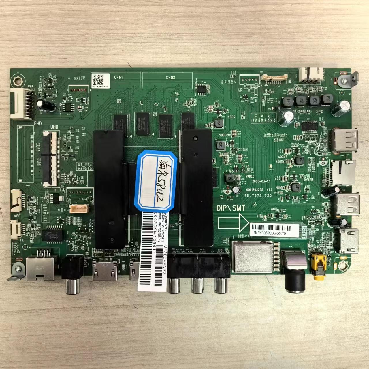 原装海尔58U2电视主板