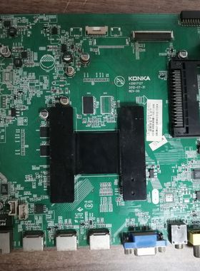 康佳LED42X8100PDE LED58X8100DE 46X8200DE主板35017127配屏可选