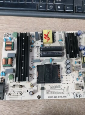 原装海信65HS7F/PTV-55E5/SN-55X1电源RSAG7.820.8718 HLL-4365WT