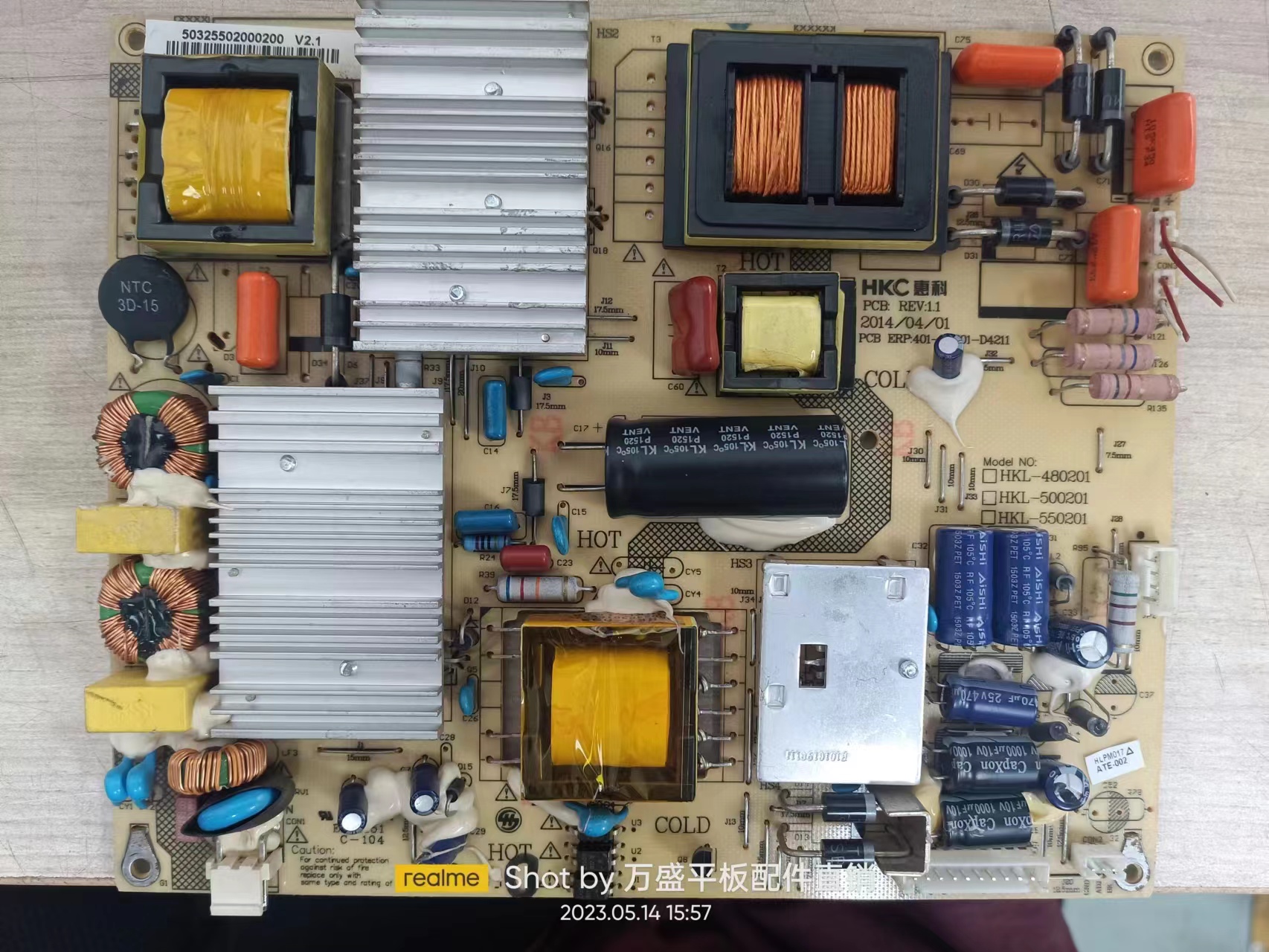 A原装海尔电源板401-2K201-D4211