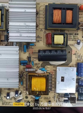 原装海尔LS49H3500W电源板401-2K201-D4211 HKL-480/500/550201