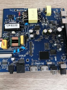 组装机 主板 CV920-F42屏LC490DUJ-SG E1 实物图 现货 测好发货