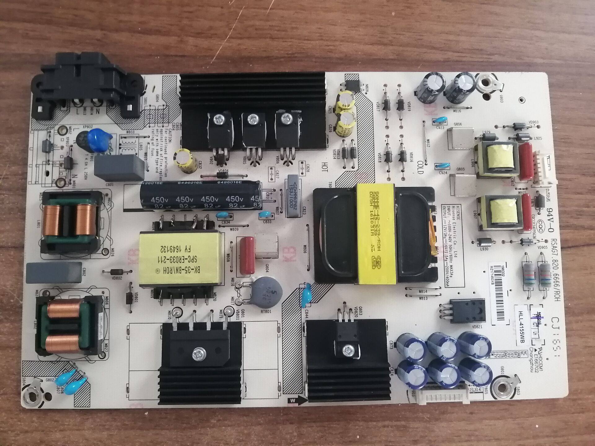 原装拆机海信LED49M5000U电源