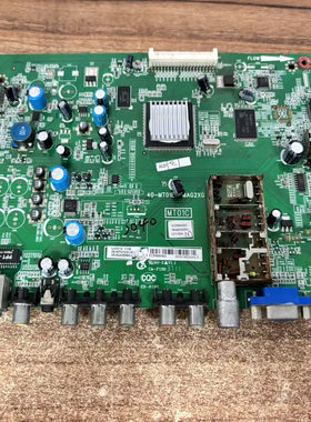 TCL L42V10 42寸液晶电视主板 40-MT01E0-MAG2XG屏LVF420AUDW现货