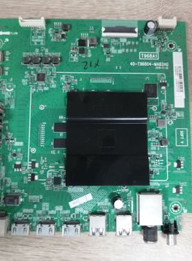 TCL L55P2-UD主板40-T96804-MAB2HG屏LVU550SS0T 实拍图 测好发