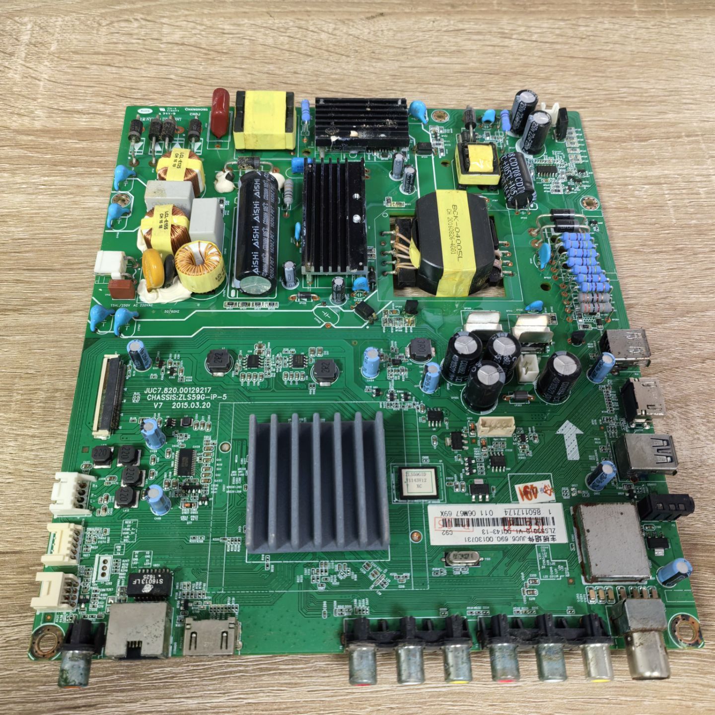 长虹50S150D2000I主板JUC7.820