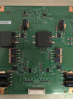 Z原装 海尔 LE46T30液晶电视恒流板 T420HF04 V0 42T15-D02实拍图