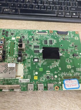 拆机LG 49UF8400 58UF8300-CA 主板EAX66387003(1.0)屏选LC490EGE