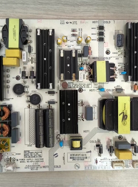 原装现货康佳 LED70U5 70D6S电视电源板34027698 35025166实拍 辉