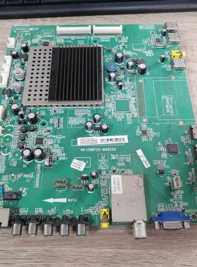 &TCL L48F3300-3D主板40-CNMT25-MAB2XG屏LVF480SSTM 实物图 现货