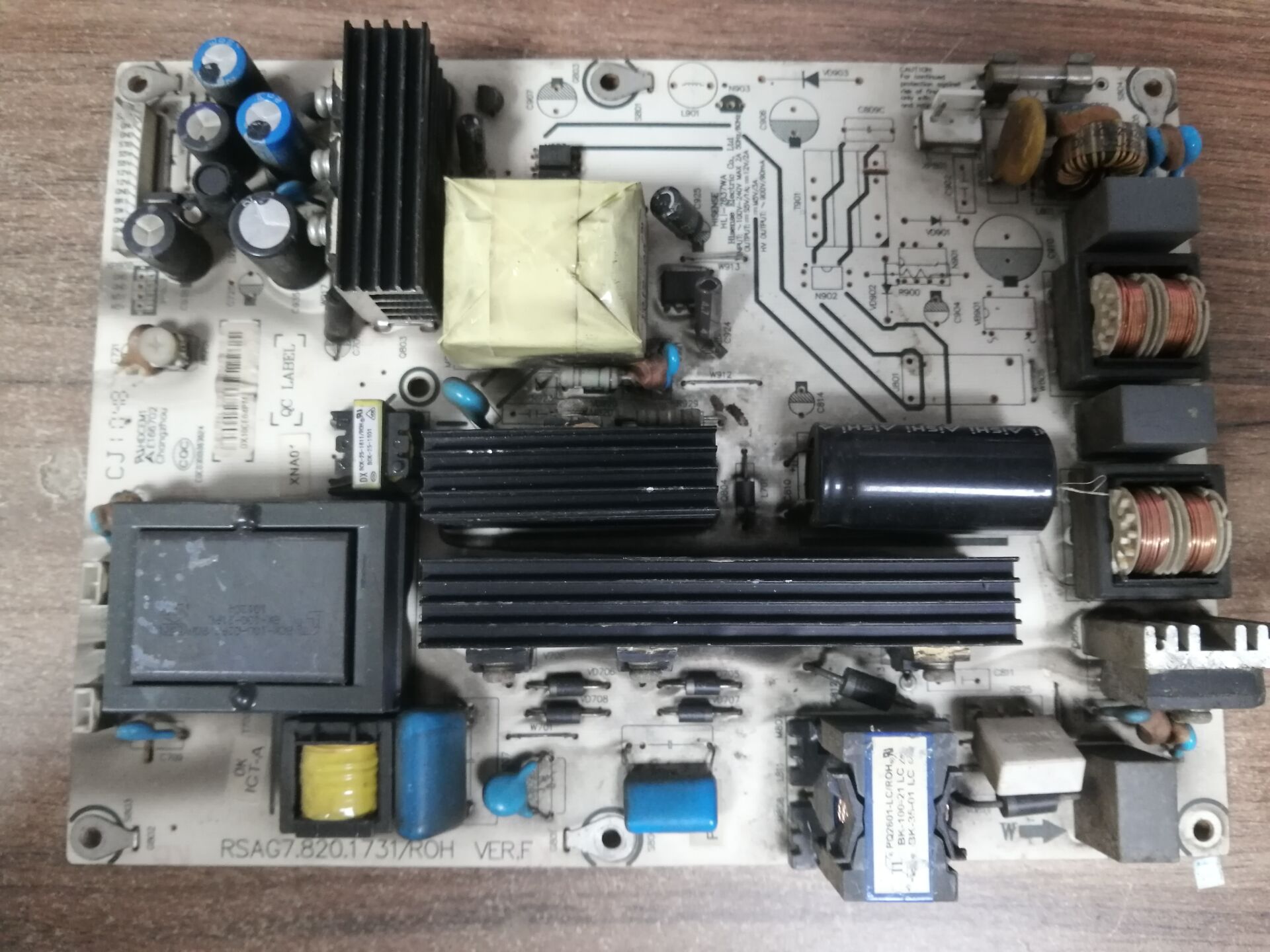 海信TLM32V68A液晶电视电源