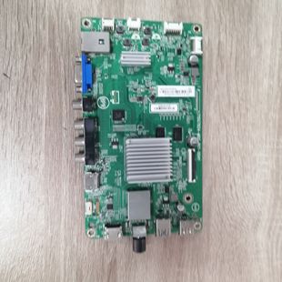 004Y配屏TPT500U1 B01 QVN03.U M0G 冠捷50PUF6061主板715G7924