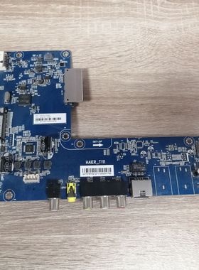 海尔55V72电视主板0091802170A 0091802162B屏LSC550FN11-7实拍图