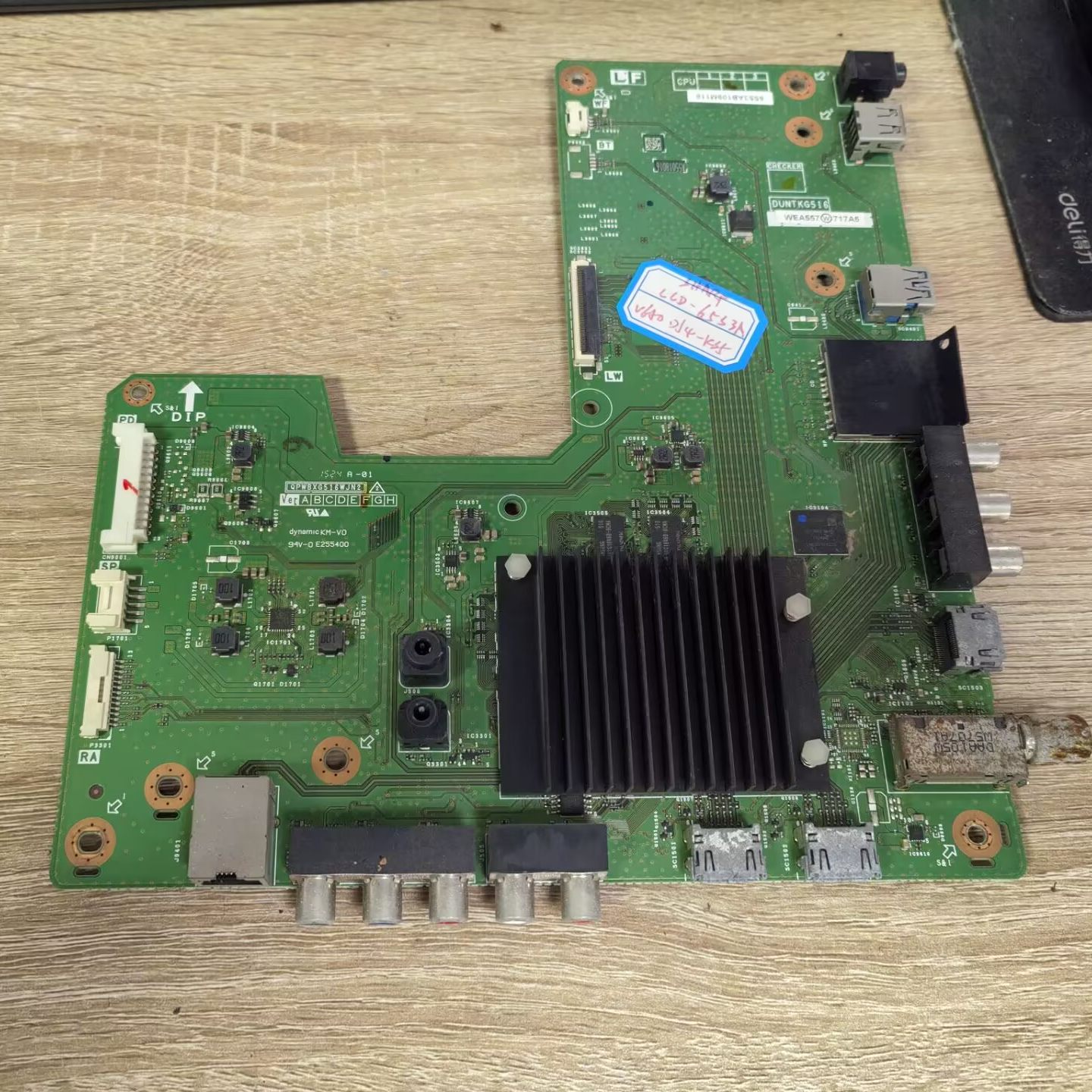 夏普LCD-65S3A主板QPWBXG516