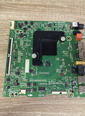海信 HZ65A52(BOM92主板 RSAG7.820.8803屏 HD650V1U72 实图 现货