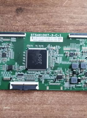 TCL 55A880C液晶电视 逻辑板ST5461D07-3-C-1 屏LVU550ND1L 现货