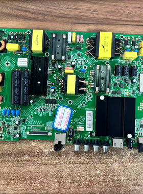 原装康佳 B55U 电视主板35022355配屏CN550KC7510/LC546PU2L01