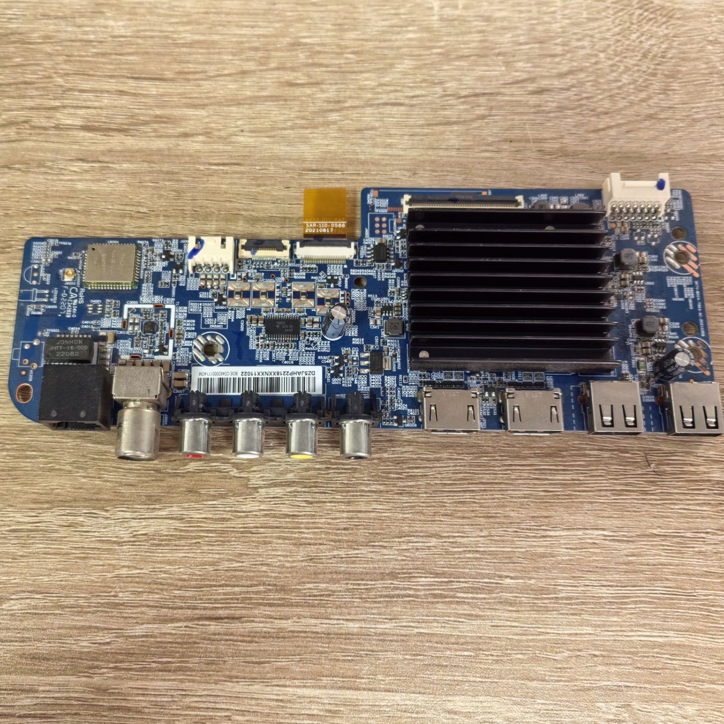 小米L65M7-EA主板DKTV-B014-T96