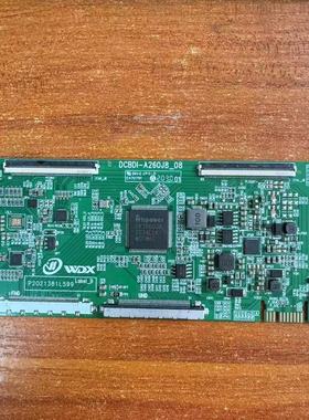 原装 65寸 液晶电视 逻辑板DCBDI-A260J8-08 T650QVN07.5测好发货