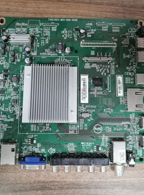 冠捷LD65P19U主板715G7053-M01-000-005K屏TPT650UA-DJ4QS5.N