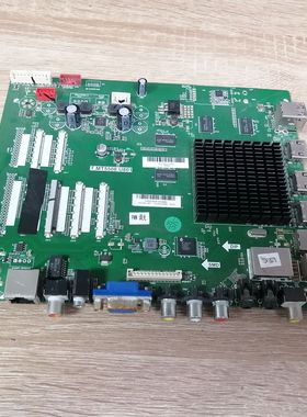 原装PPTV-50P主板T.MT5508.U801屏V500DK2-QS1/SM500CFE302实拍图