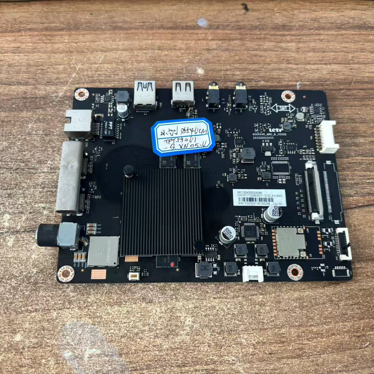 乐视D55/654UCN1主板MS6A648_MBD_B_H5000 203300003455屏可选