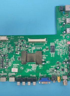 拆机康佳 LED42IS97N  42MSIIDC 46/42IS95D主板35016105 屏可选