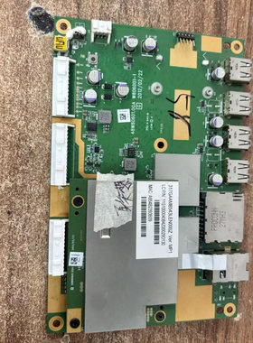 原装联想55K81 42K71主板48W80601.0GA W806001-1屏LC42/550EUN
