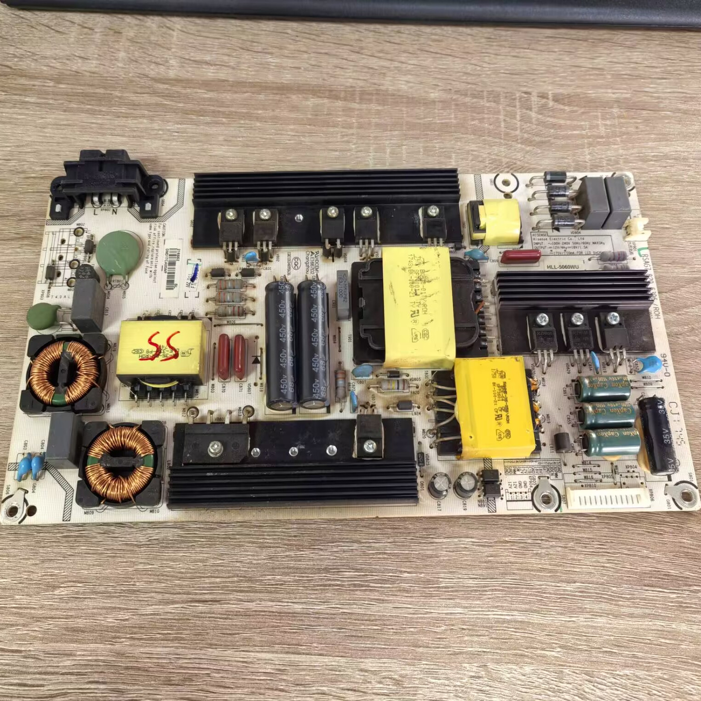 海信LED55EC500U55E5U电源板