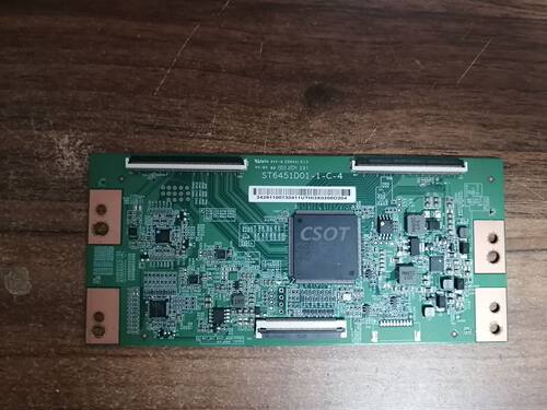 原装TCL液晶电视65L265V