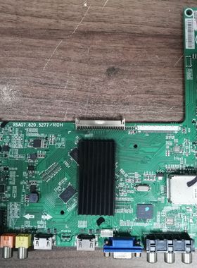 海信LED42EC310JD BOM1 主板 RSAG7.820.5277配屏HE420GF-B51测好