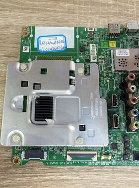 LG 55UH6150-CB主板EAX66882505 (1.0)屏LC550EGE现货 测好发货