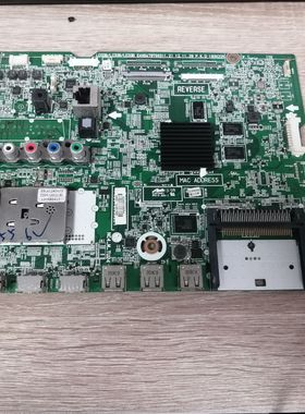 LG 55LA6200-CN 主板EAX64797003(1.2)屏LA62E55T120V12实物图