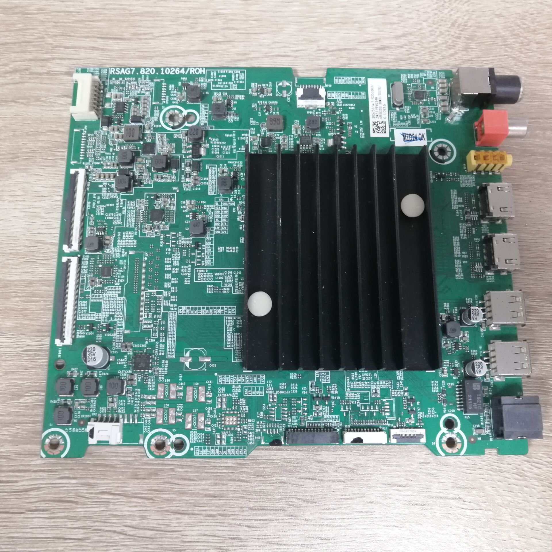 海信65E52G65E3F主板RSA